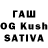 Кодеиновый сироп Lean Purple Drank Ziada Muskatina
