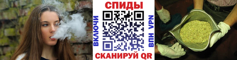 БУТИРАТ BDO  Райчихинск 