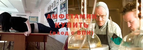 гидропоника Армянск
