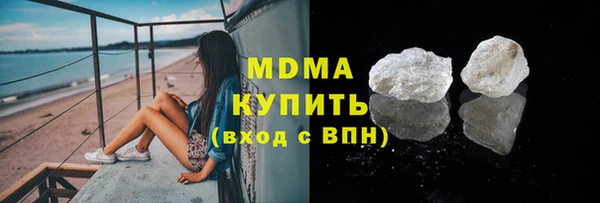 МДПВ Михайлов