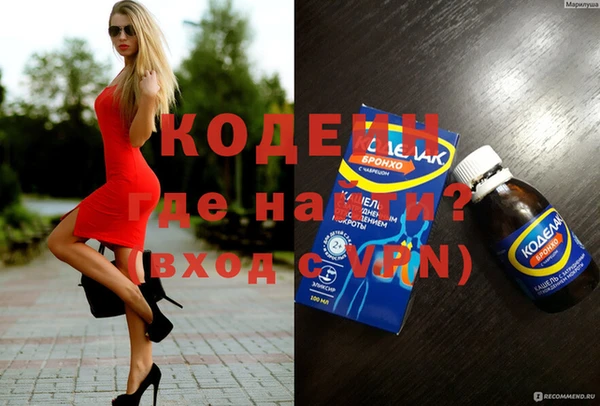 гидропоника Армянск