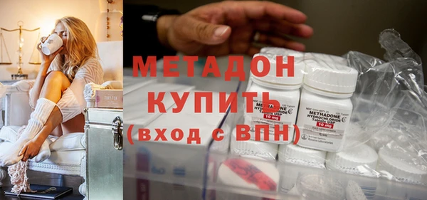 гидропоника Армянск