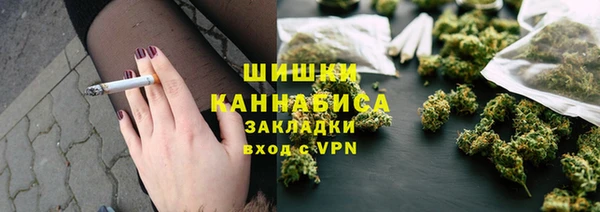 гидропоника Армянск